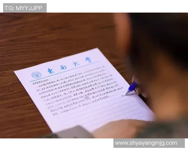 张昊的成长之路：从普通少年到卓越人才的奋斗历程与心路历程